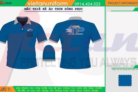 Sewing F88 Internal Instructor uniform t-shirt