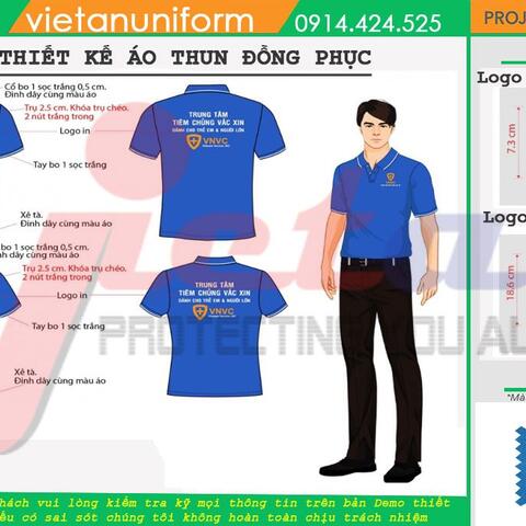 E-Coffee Trung Nguyen uniform t-shirt in August 2020